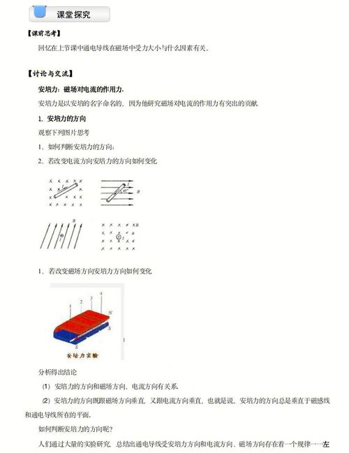 大学的g等于多少  物理