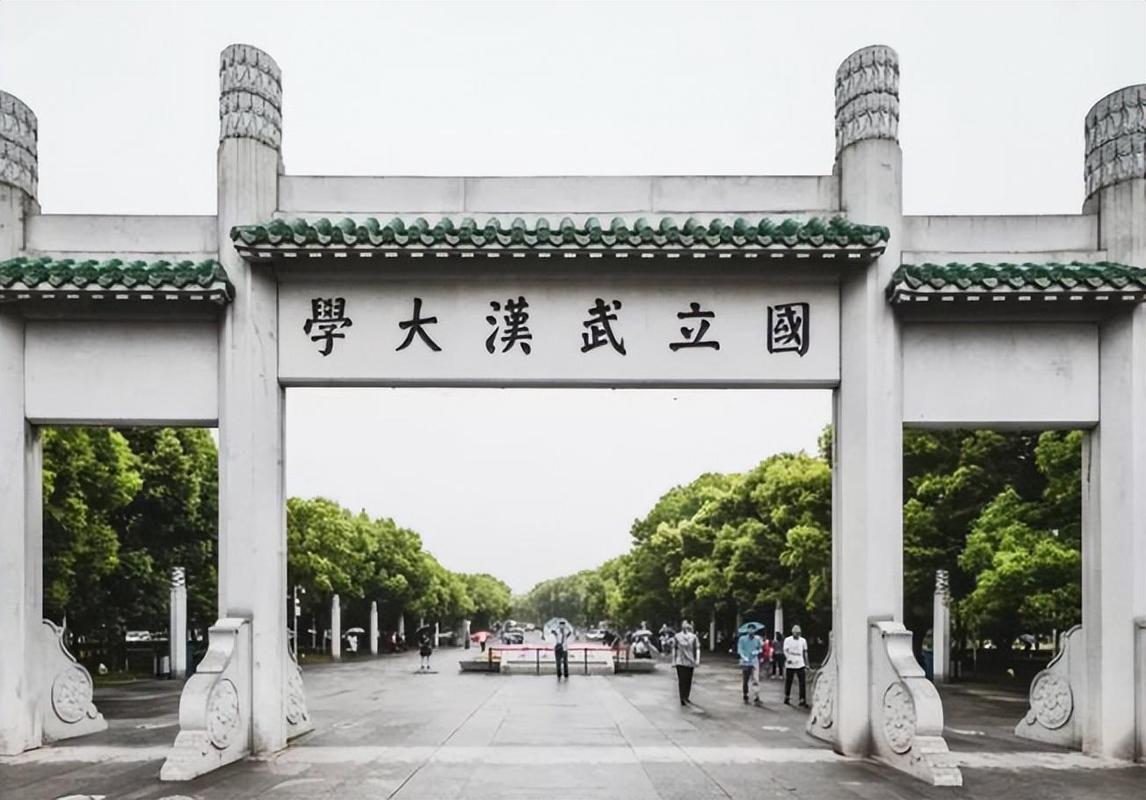 山东大学陈子江哪个医院