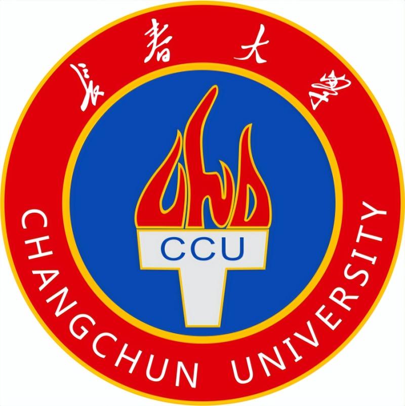 长春大学奖学金有多少