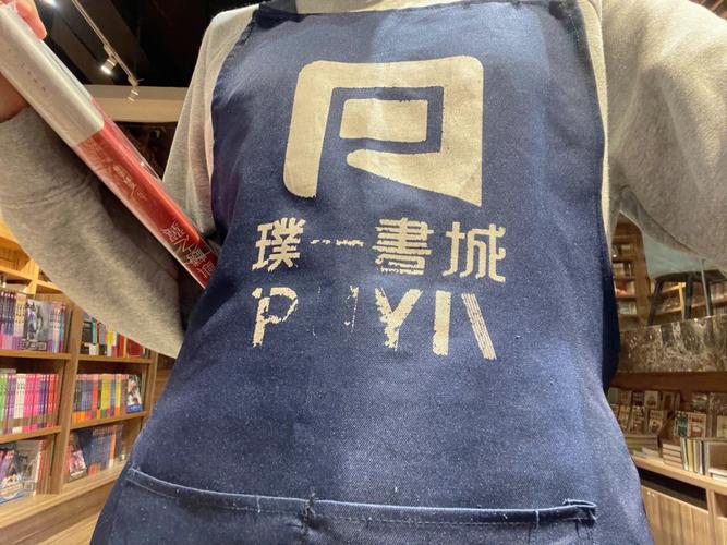 书店兼职工作在哪里找