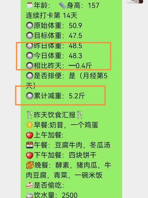 5月5日减九日等于多少