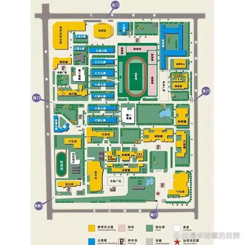 对外经贸大学是哪个区