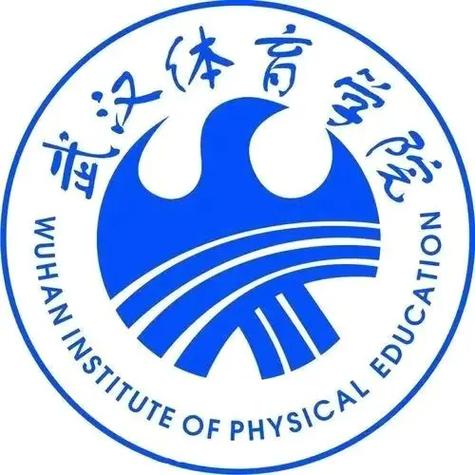 多少分可上湖北体育大学