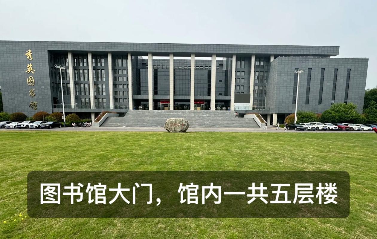 郑州工商学院东校区是哪个