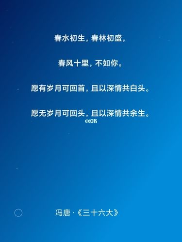 关于过客的诗句有多少