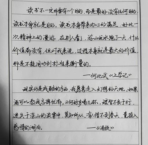 酒徒作品明多少字