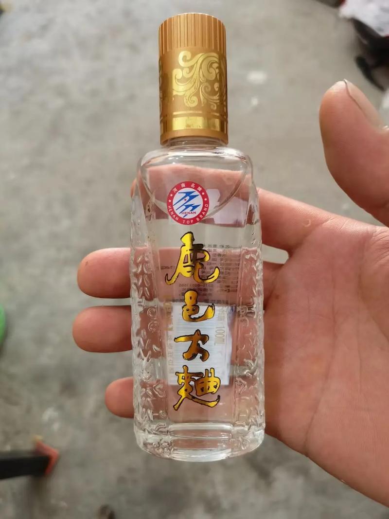 大黡酒多少钱