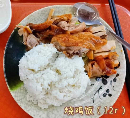 华北理工大学哪个食堂