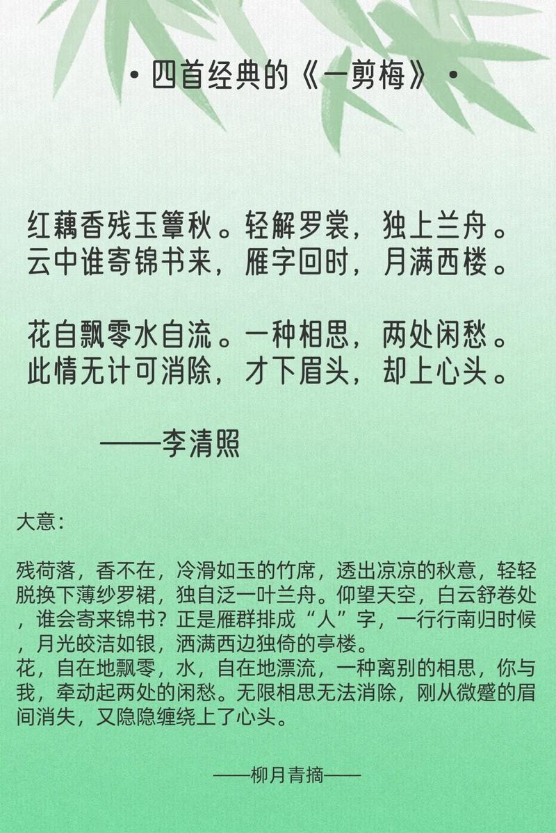 李清照有多少词