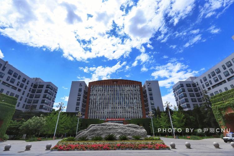 首都师范大学本部是哪个区