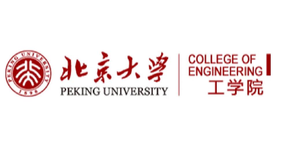 北京大学工学院在哪个区