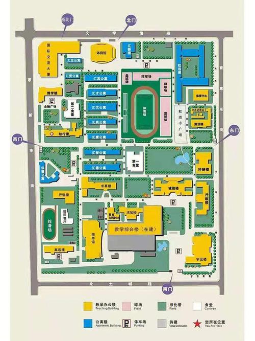 北京首都商贸大学在哪个区