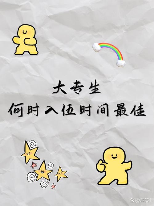 博看网属于哪个大学