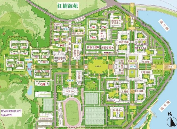 浙江舟山海洋大学在哪个区