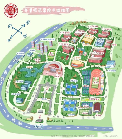 齐鲁师范大学在哪个位置