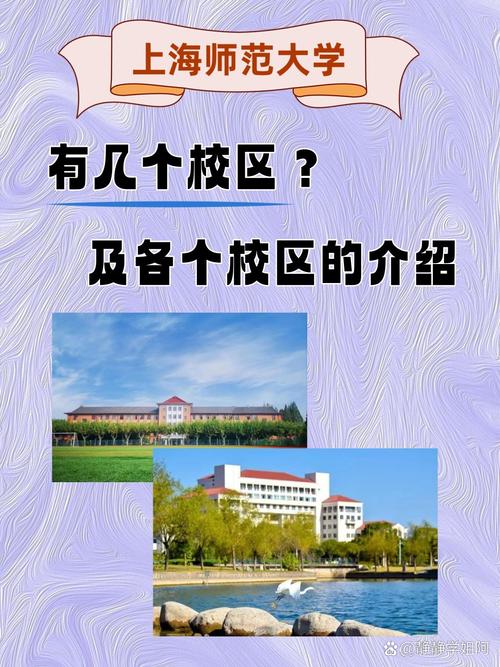 师范大学桂林路多少号