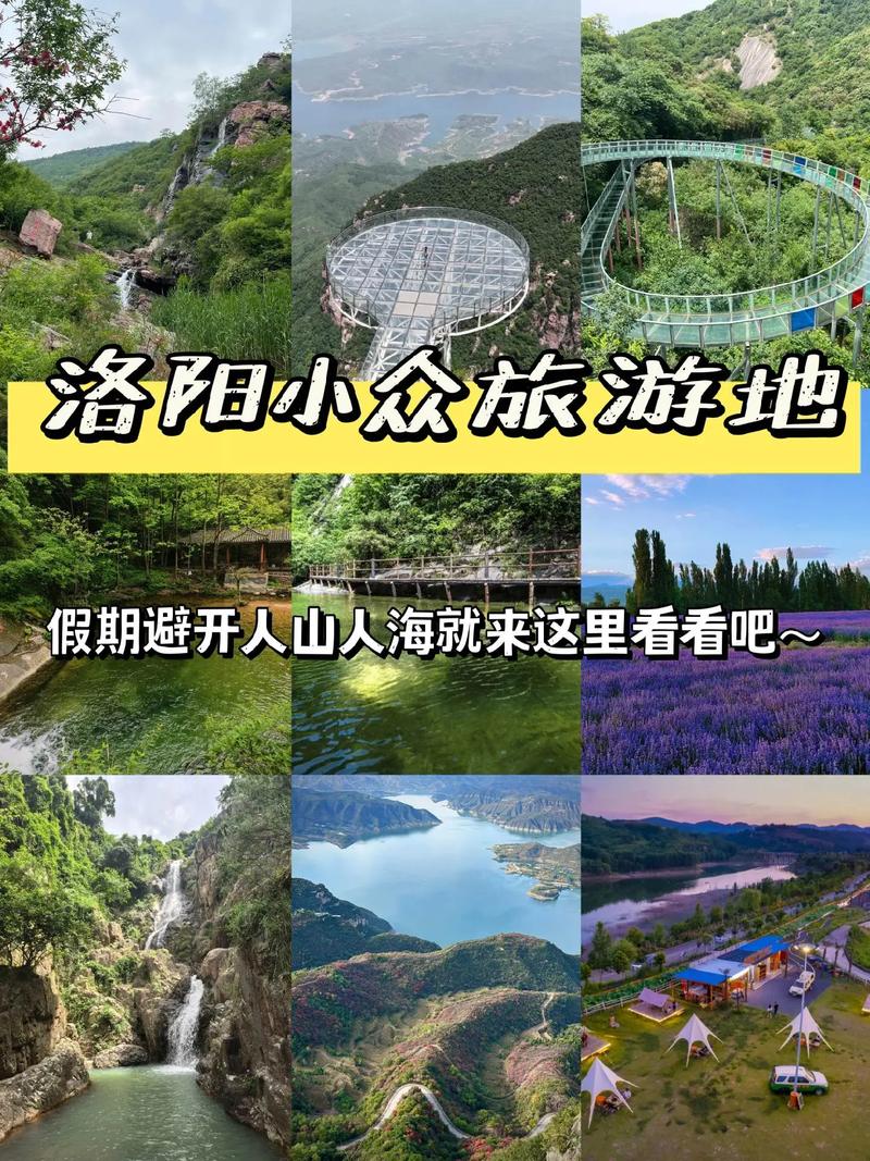 徐州到眉黛山多少公里