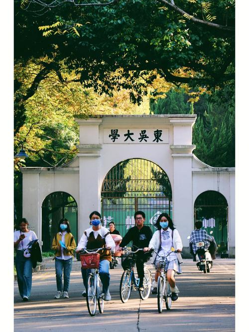 苏州大学位于哪个区