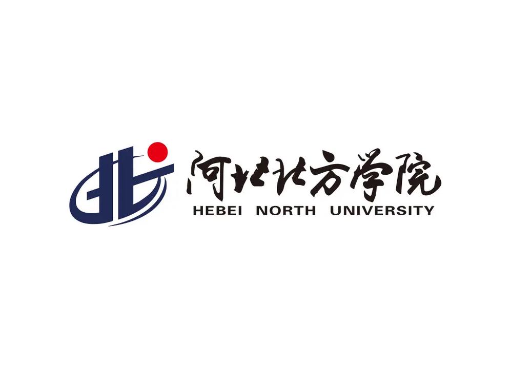 河北北方学院每年学费多少