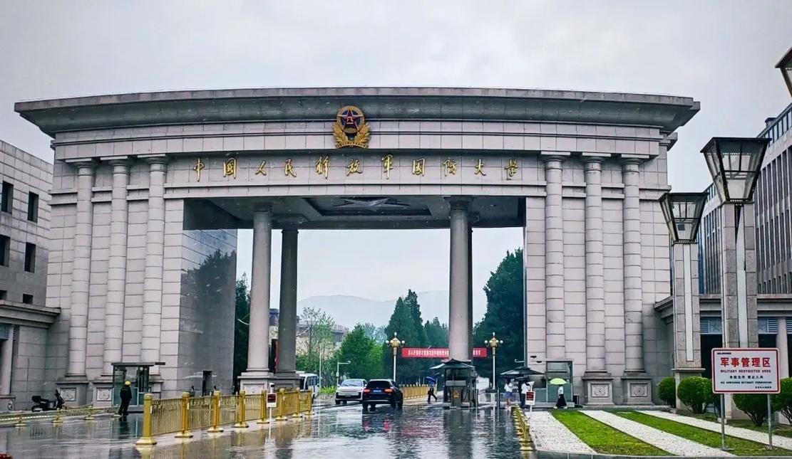 云南国防大学在哪个区