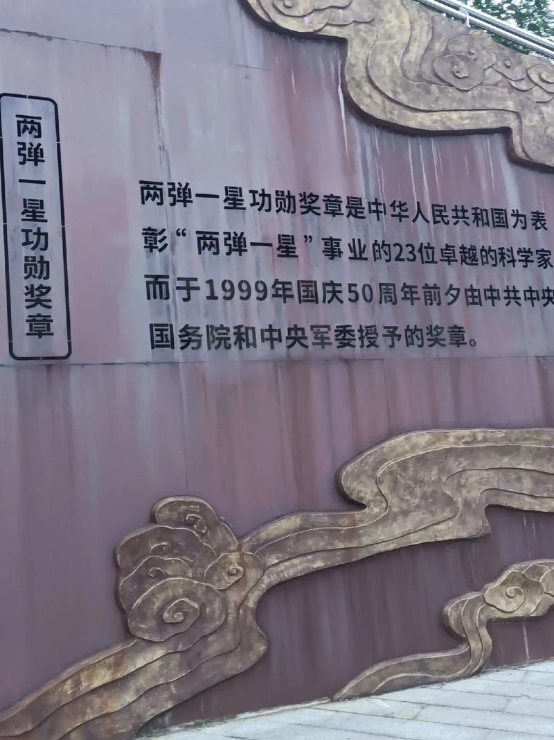 核物理学哪个大学强