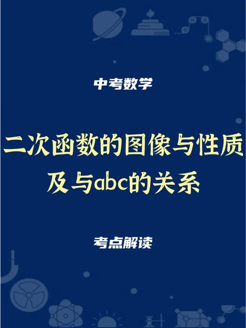 大学数学b班c班哪个好