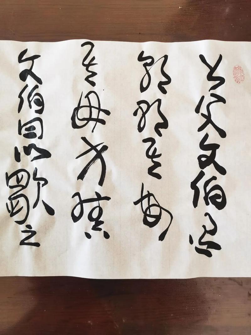 敬姜论劳逸多少字