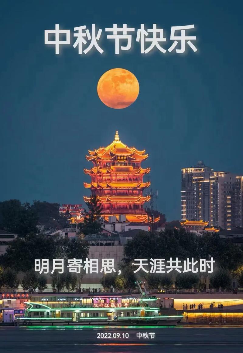 多少离怀起清夜大概意思