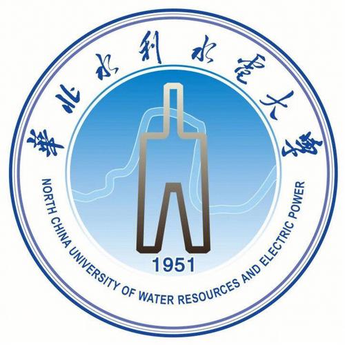 华水是哪个大学的简称