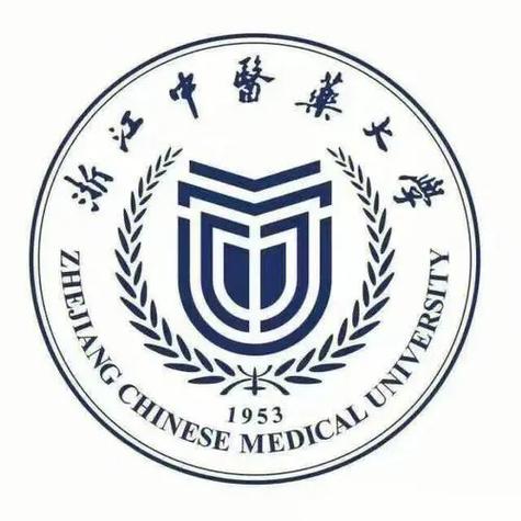 浙江中医药大学属于哪个省