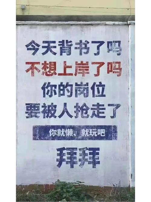 欠下多少读书债