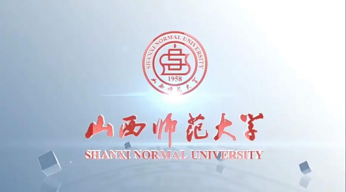 师范大学哪个是二本