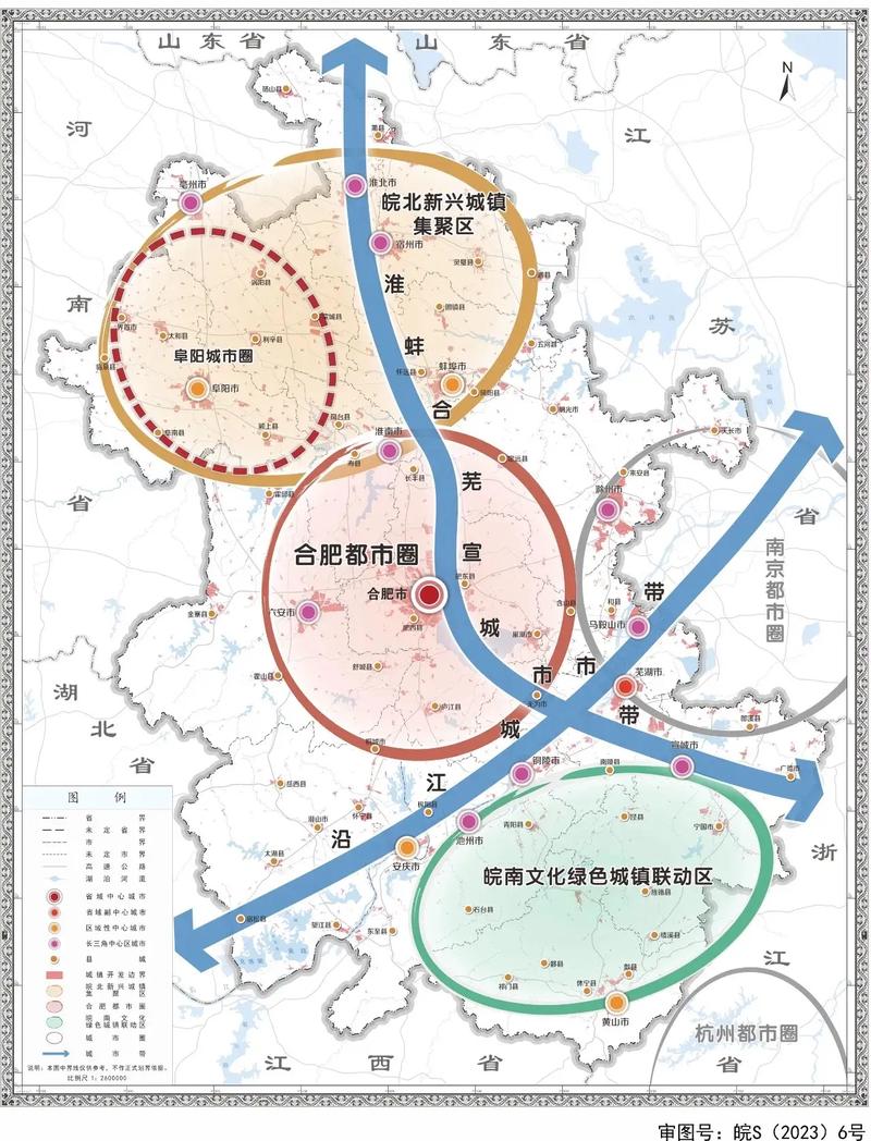 阜阳市技术学院属于哪个区