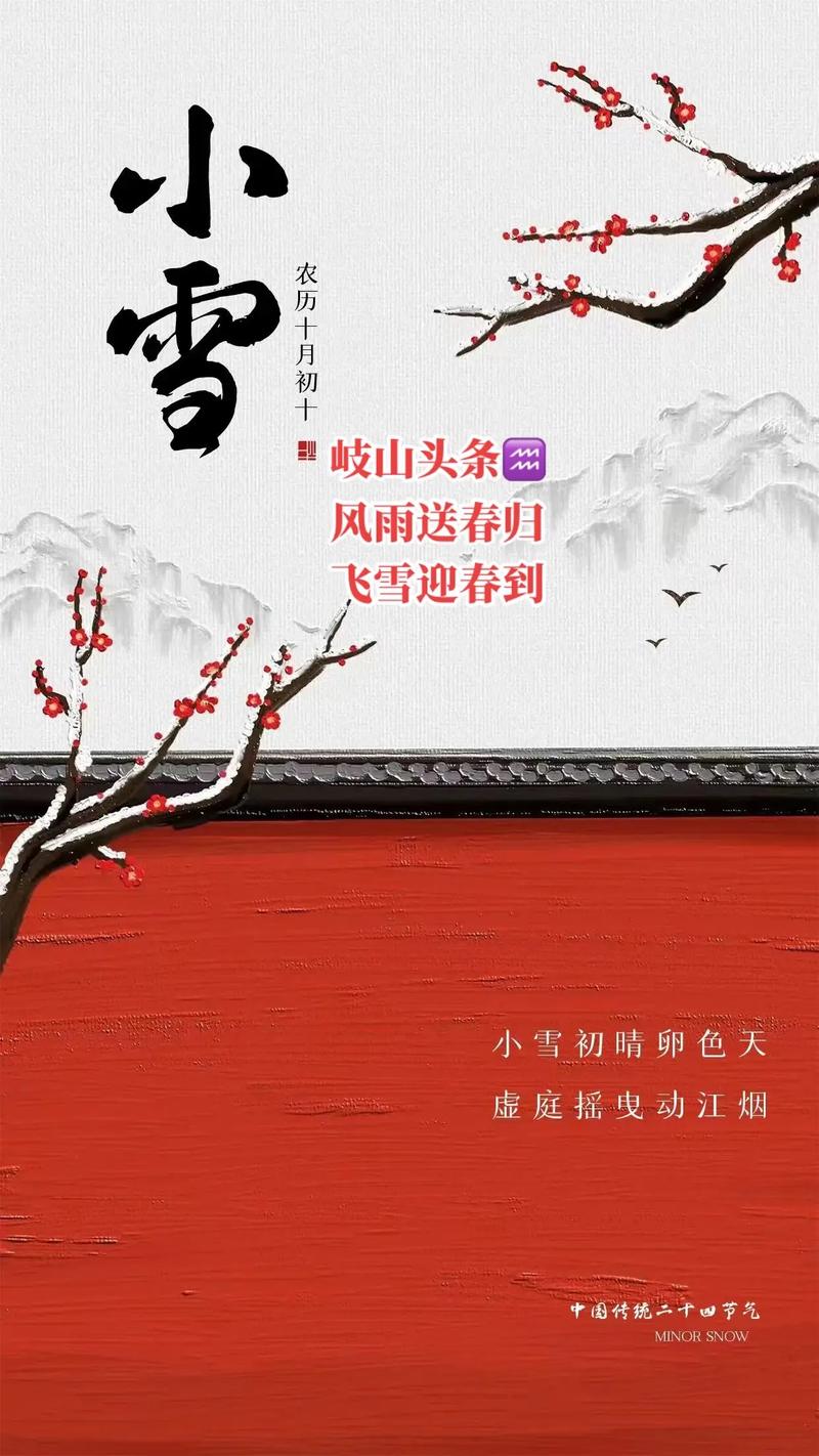 李白北风行多少字