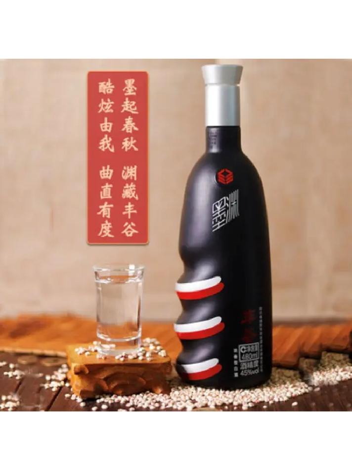 一五七三三十八度酒多少钱