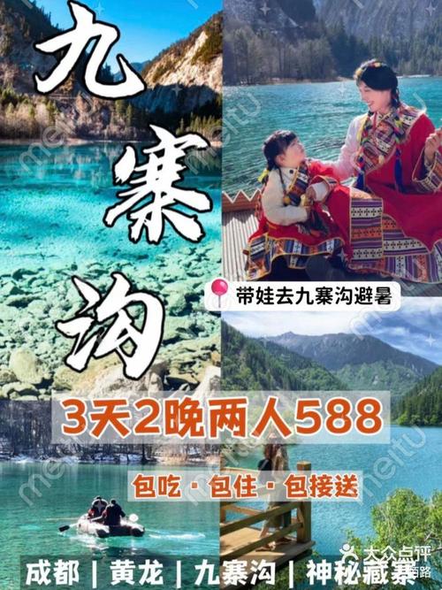 588两人平均分多少