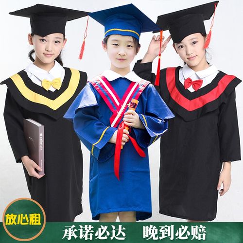 学士服掉了赔多少