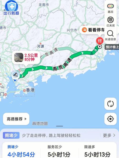 过岭行多少潮州涨满川