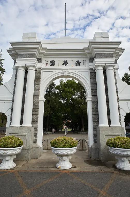 清华大学的哪个学院最好