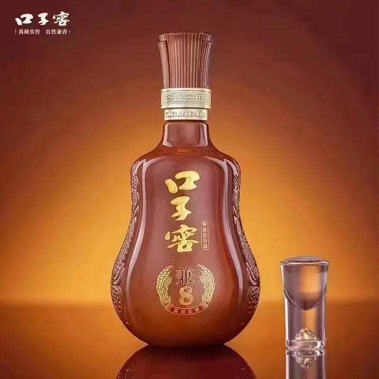 得兼酒多少钱