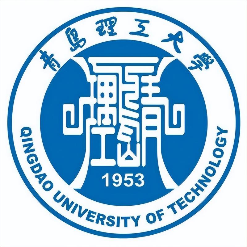 青岛理工大学在哪个省