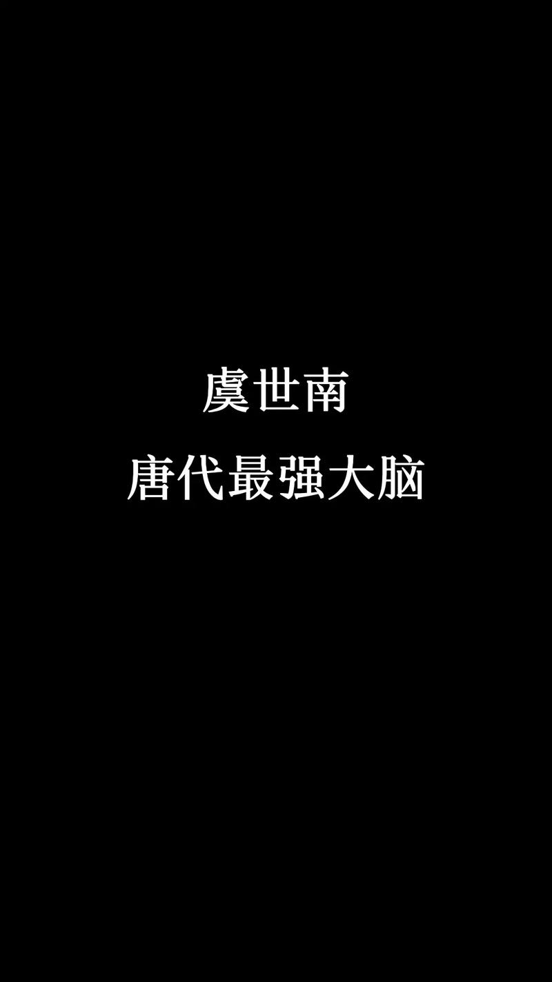 诗家弟子无多少