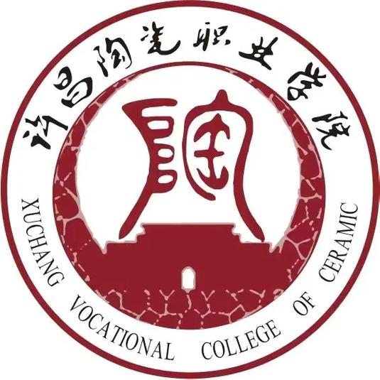 许昌陶瓷职业学院属于哪个区