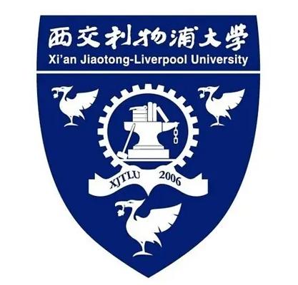 西交利物大学在哪个省