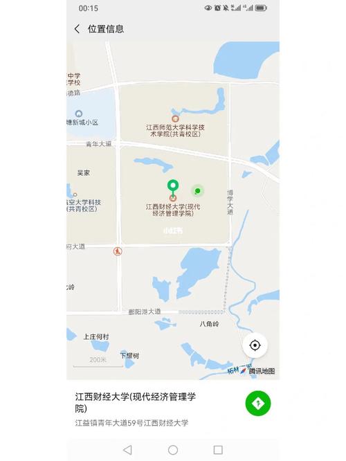 江苏省财经大学在哪个位置