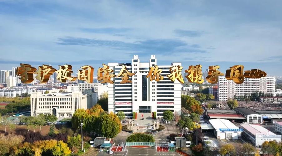 河北农业大学专业在哪个校区