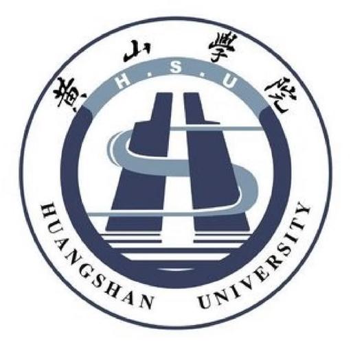 黄山有多少所大学