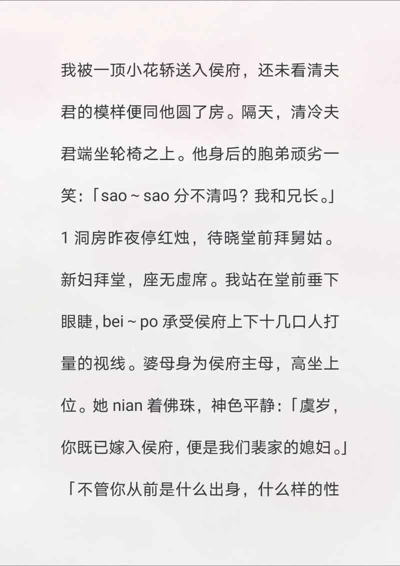 暗惹离愁多少