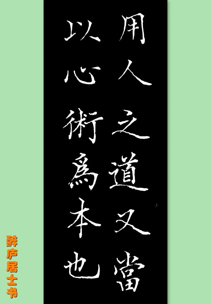 古文心术多少个字