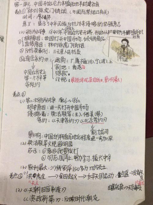 易水歌有多少字